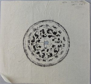 Image description is not available for DU1972.581